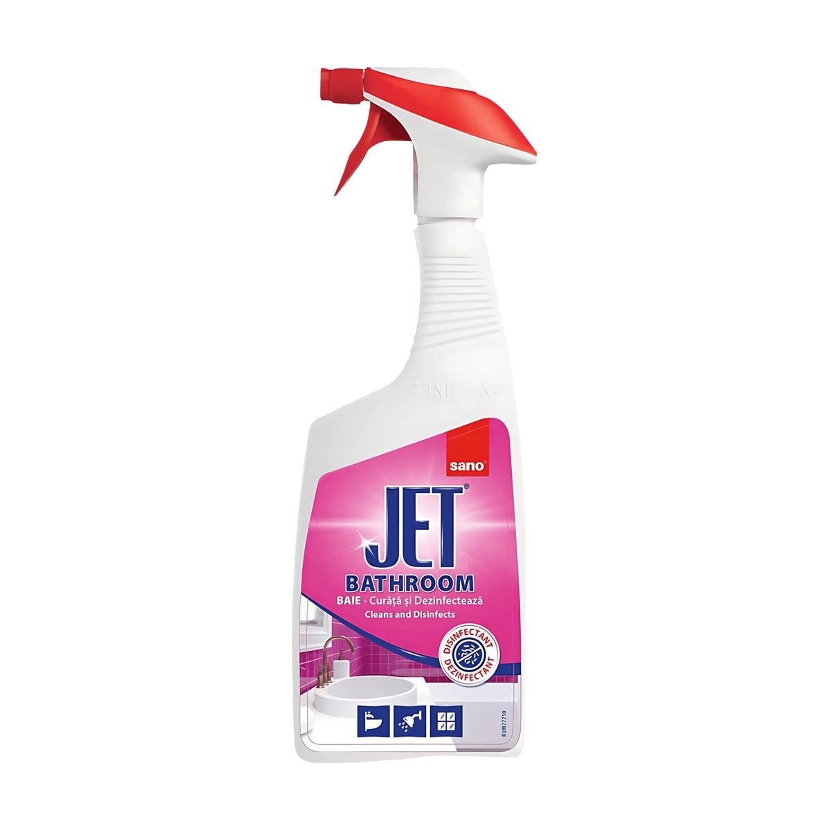 Sano Jet Baie