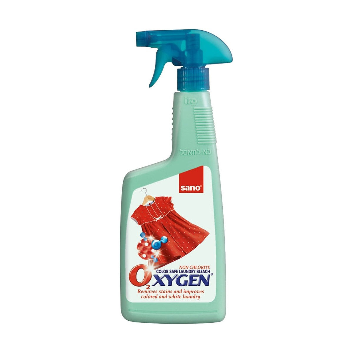 Sano Oxygen Pulverizator